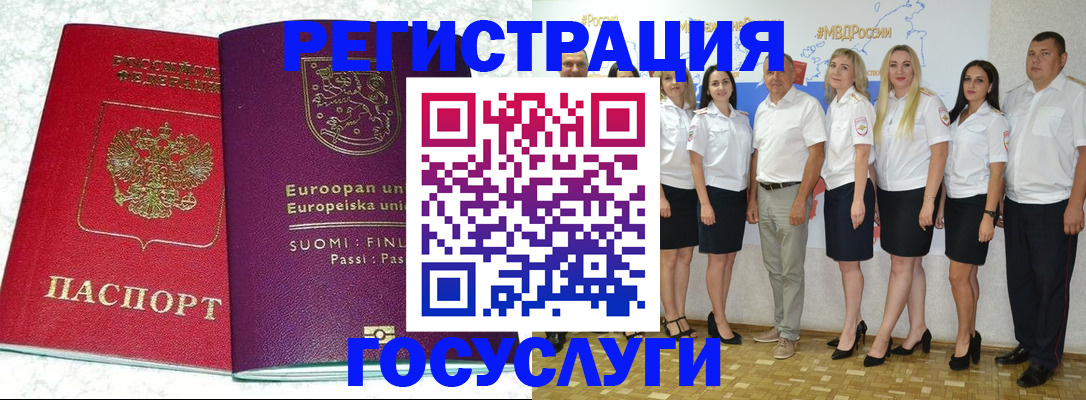 пропишу в квартире в Кашире